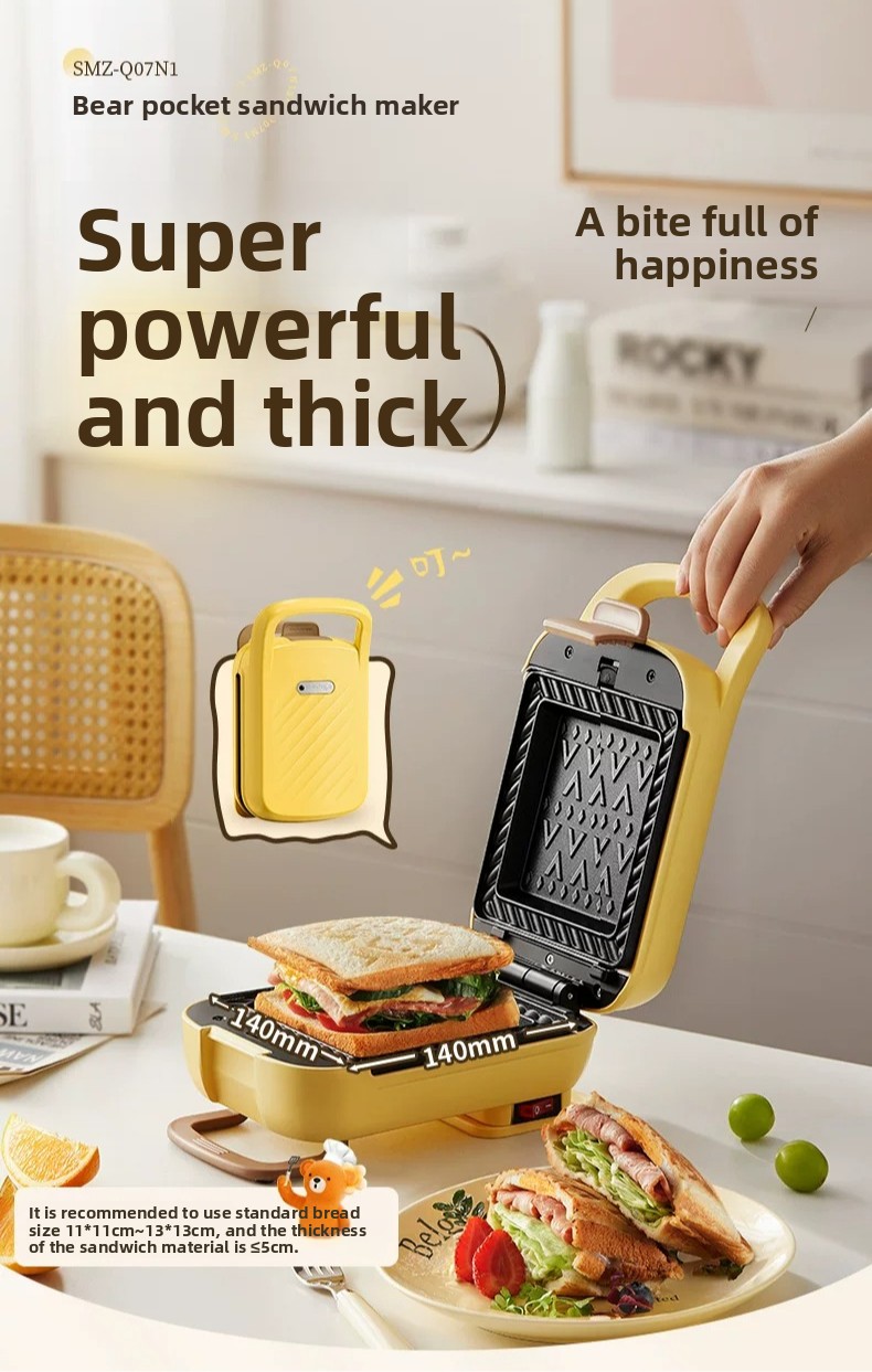Household Thickened Hot Press  - Bread Maker Machine recension och pris