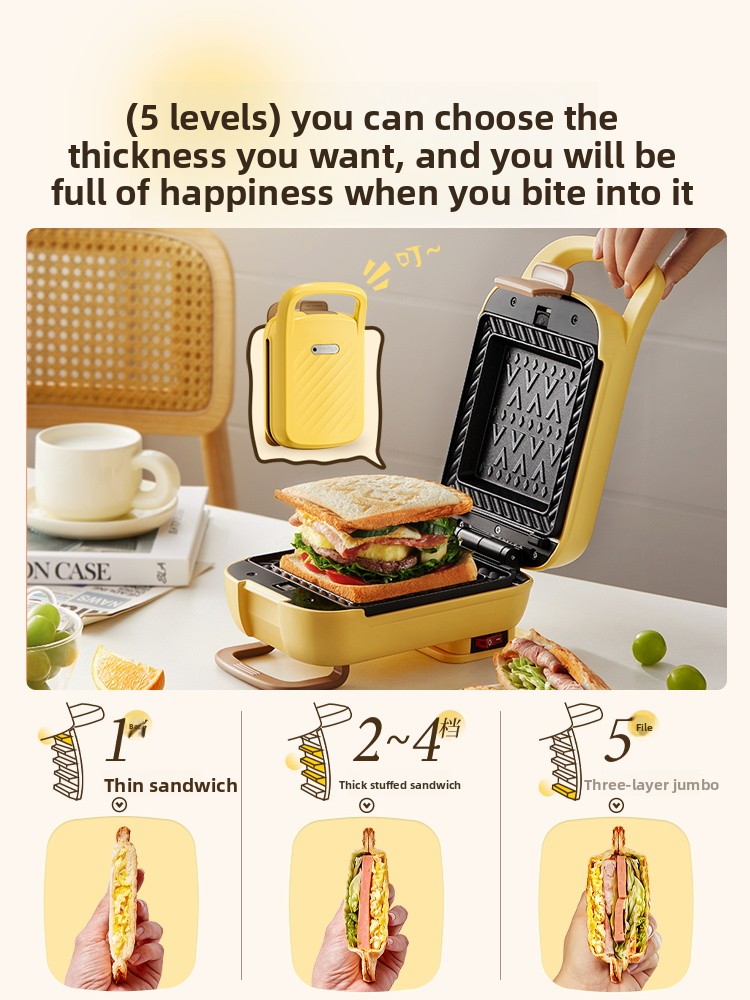 Household Thickened Hot Press  - Bread Maker Machine recension och pris