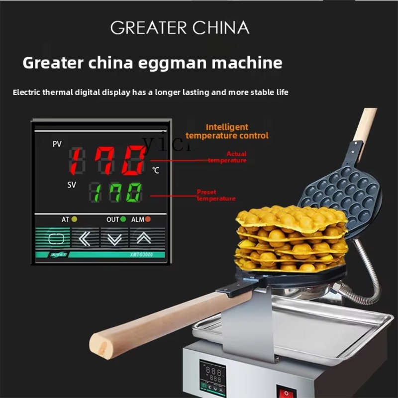Commercial Digital Display Egg - Electric Griddle Pancake recension och pris