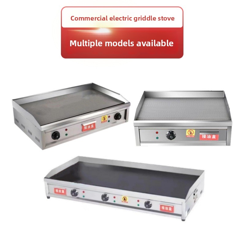 Commercial Electric Griddle wi - Electric Griddle Pancake recension och pris