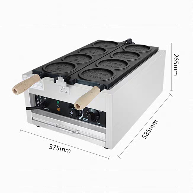 Commerical 4PCS Korean Coin Wa - Bread Maker Machine recension och pris