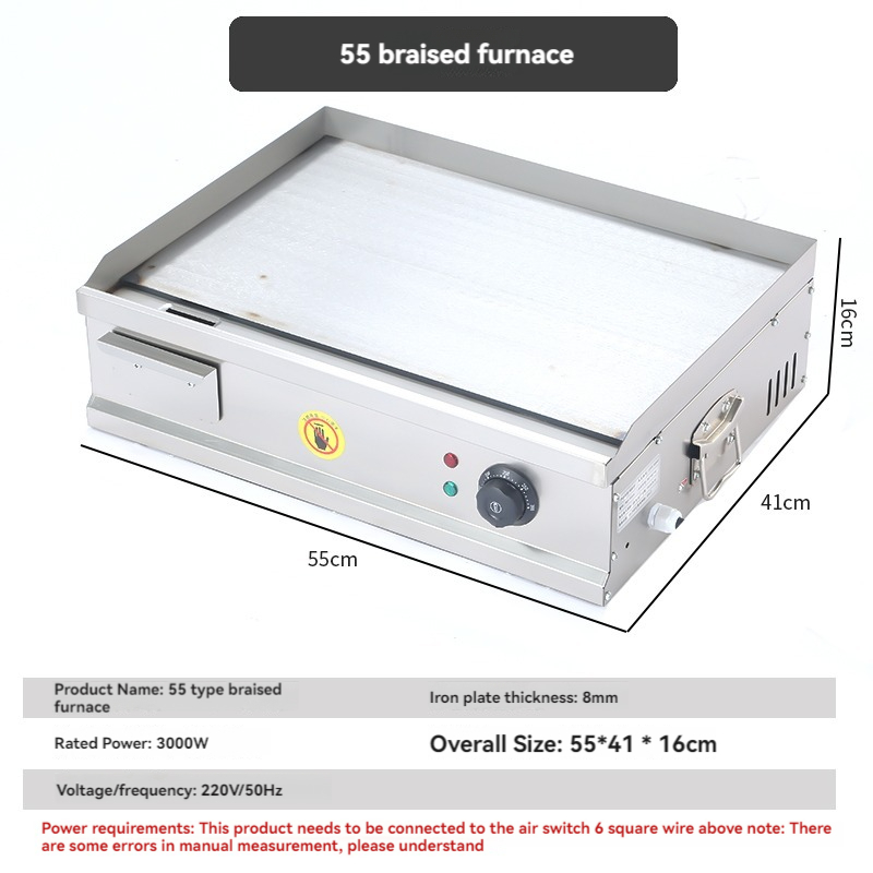 Commercial electric griddle,sc - Electric Griddle Pancake recension och pris